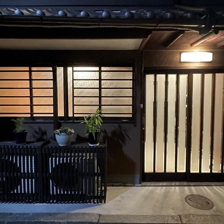 Kyomachiya Momo - Vacation Stay 29895V كيوتو المظهر الخارجي الصورة