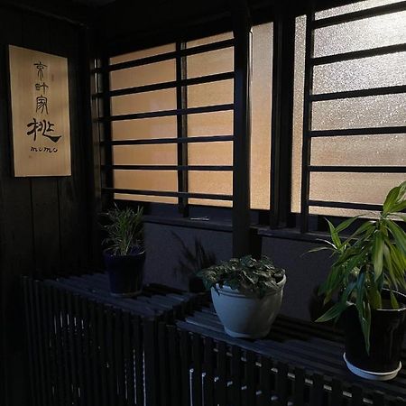 Kyomachiya Momo - Vacation Stay 29895V كيوتو المظهر الخارجي الصورة