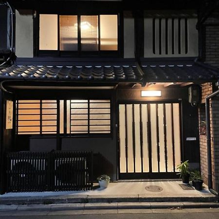 Kyomachiya Momo - Vacation Stay 29895V كيوتو المظهر الخارجي الصورة
