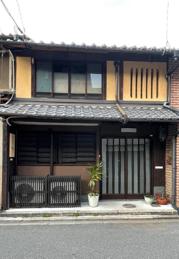 Kyomachiya Momo - Vacation Stay 29895V كيوتو المظهر الخارجي الصورة