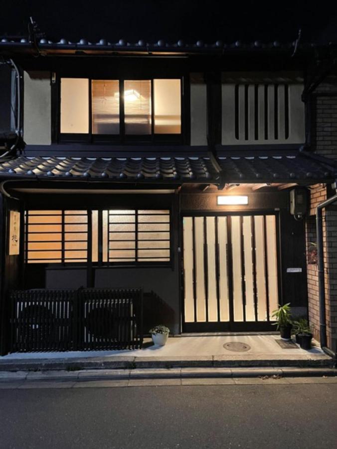Kyomachiya Momo - Vacation Stay 29895V كيوتو المظهر الخارجي الصورة